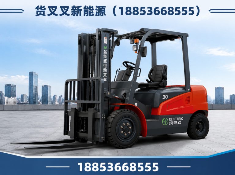 沂南县叉车售后服务展示图